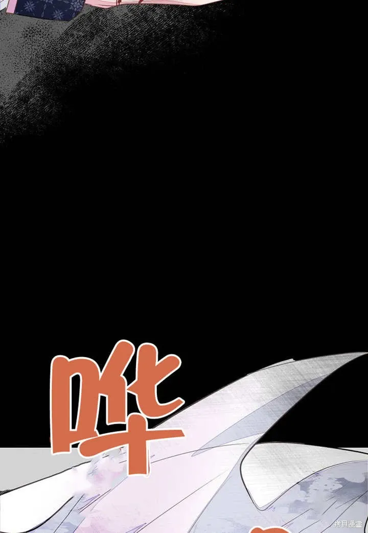 第54话95