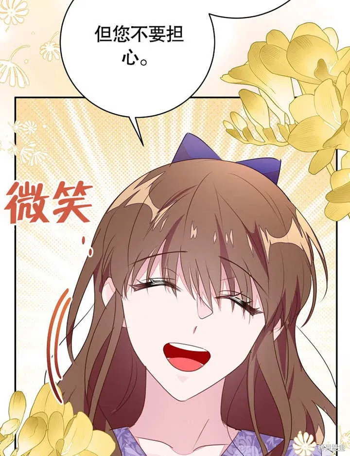 第51话102