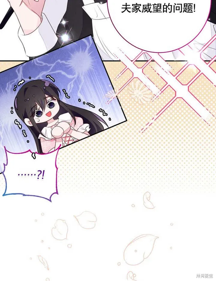 第55话96
