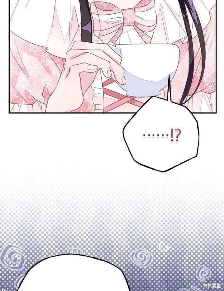 第55话79