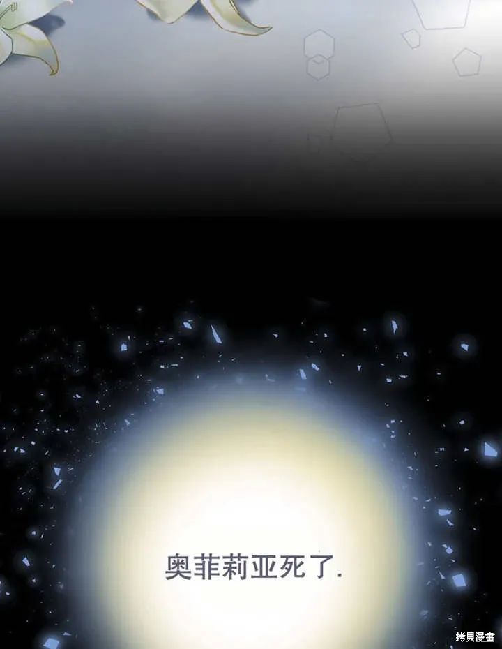 第53话1