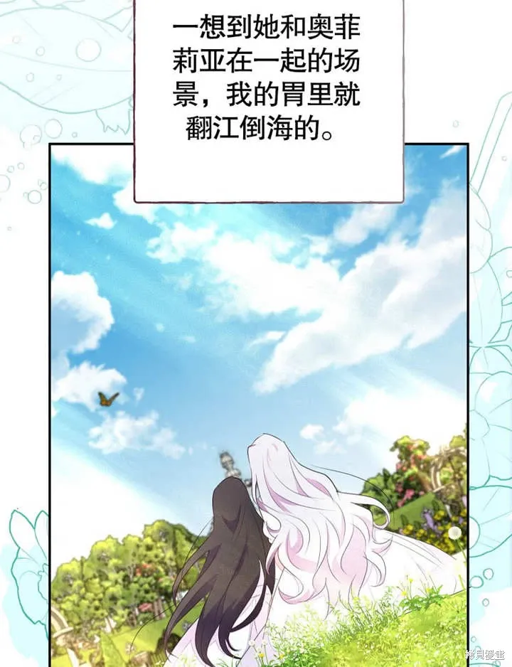 第51话74