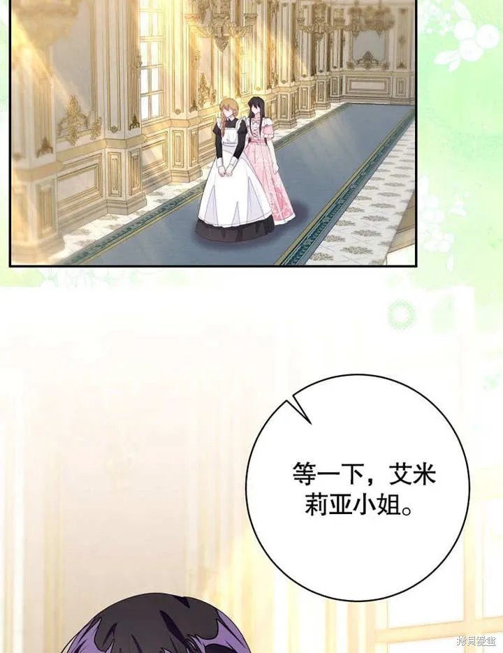 第55话89