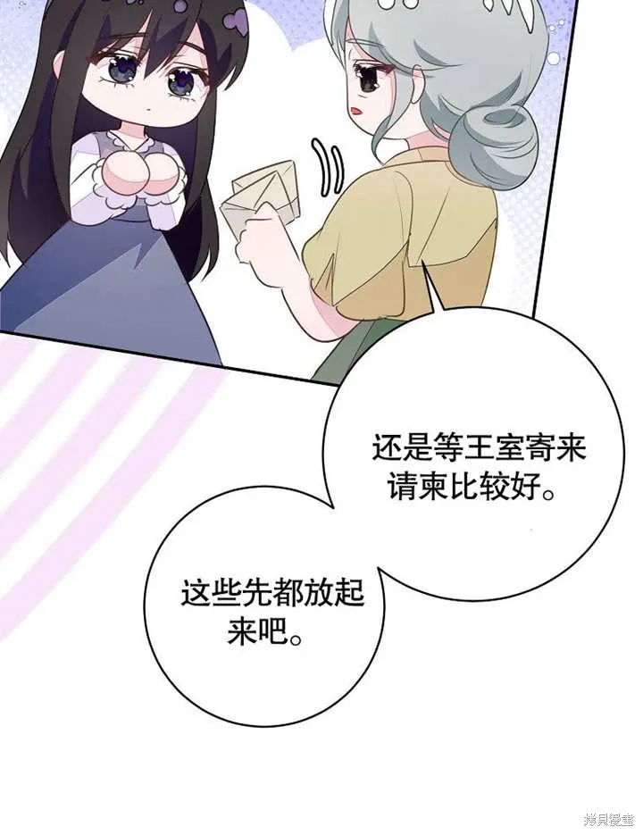 第55话65