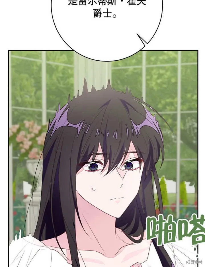 第55话78