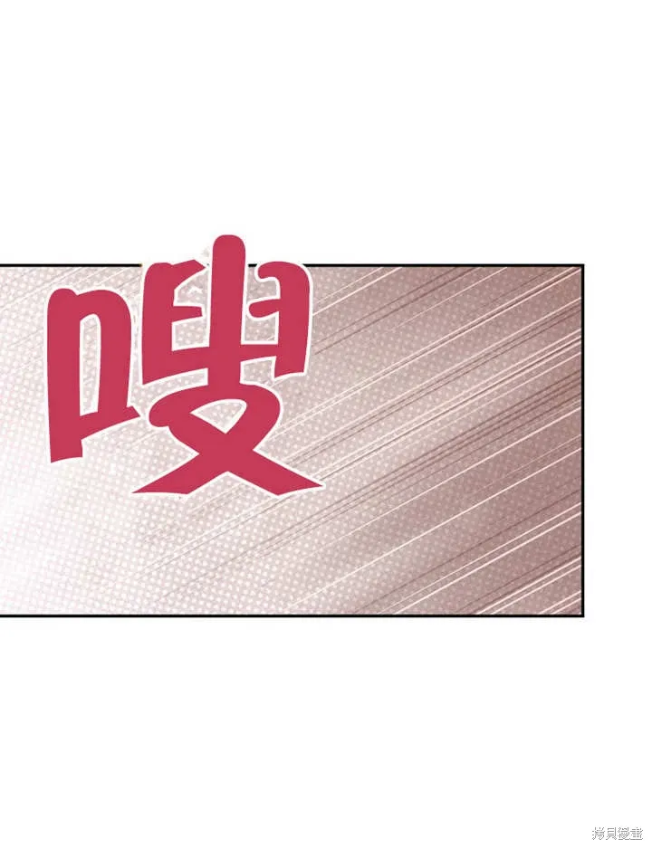 第51话115