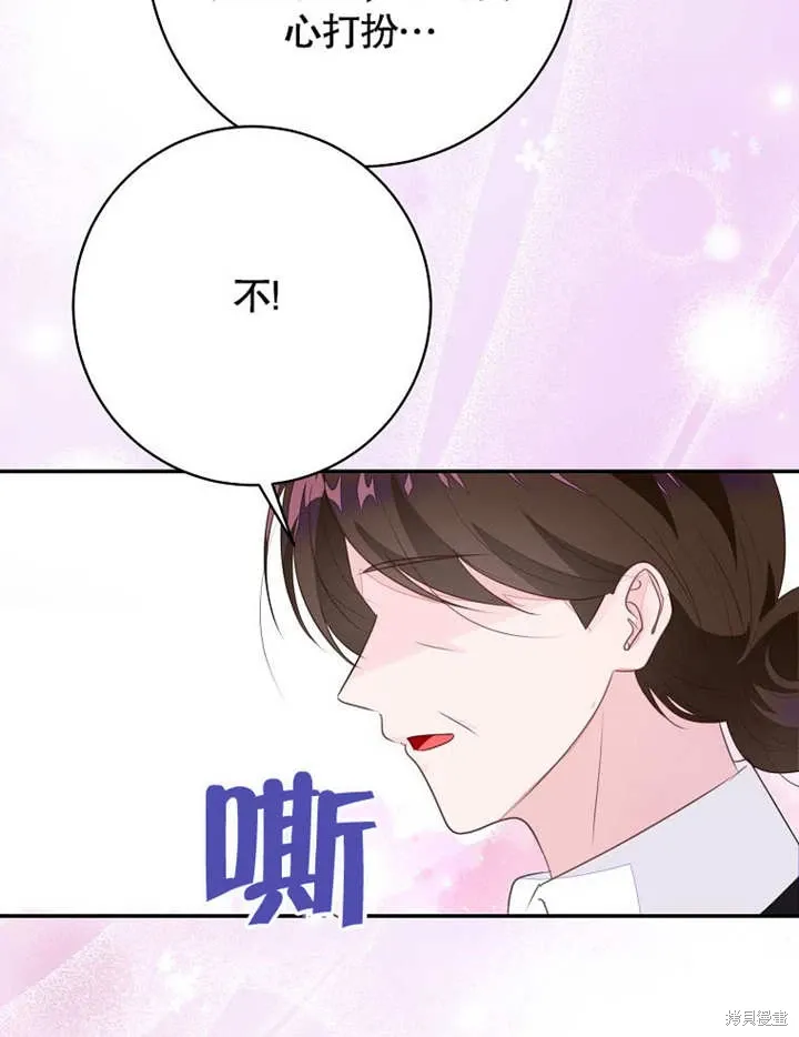 第55话93