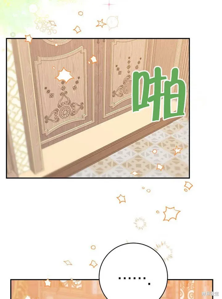 第55话46
