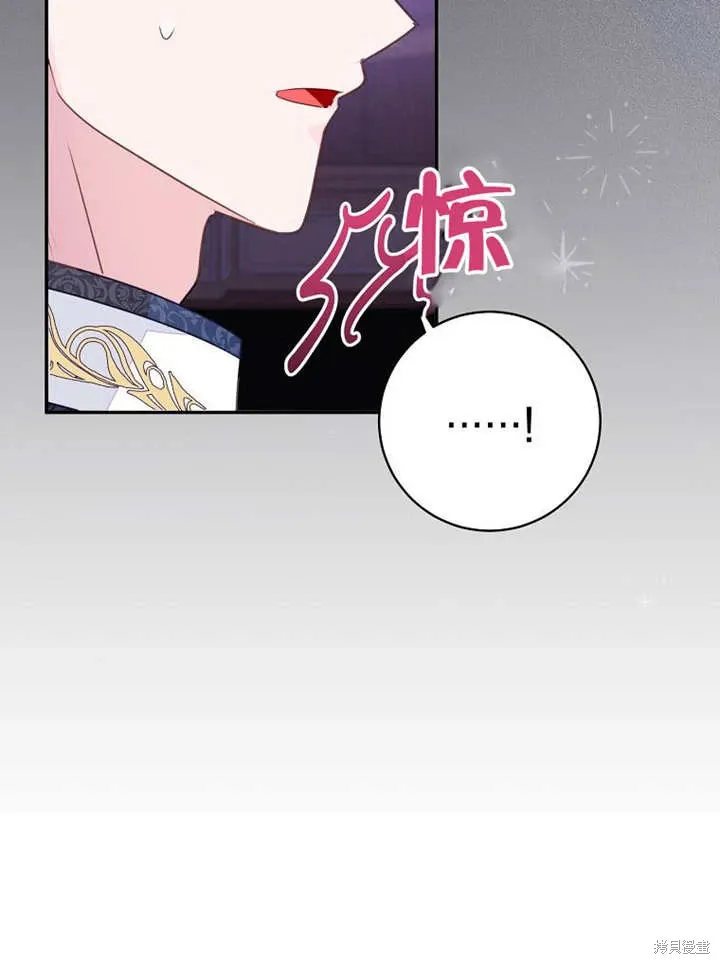 第54话77