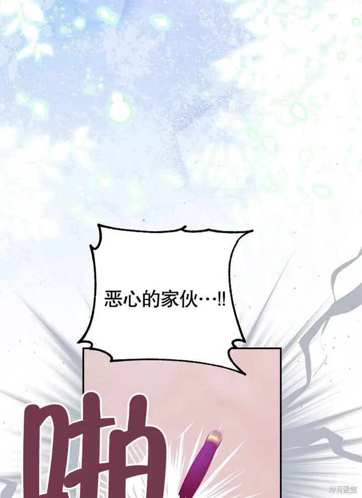 第52话82