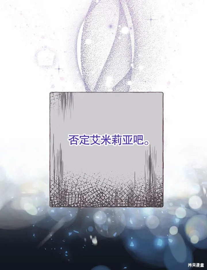 第51话92