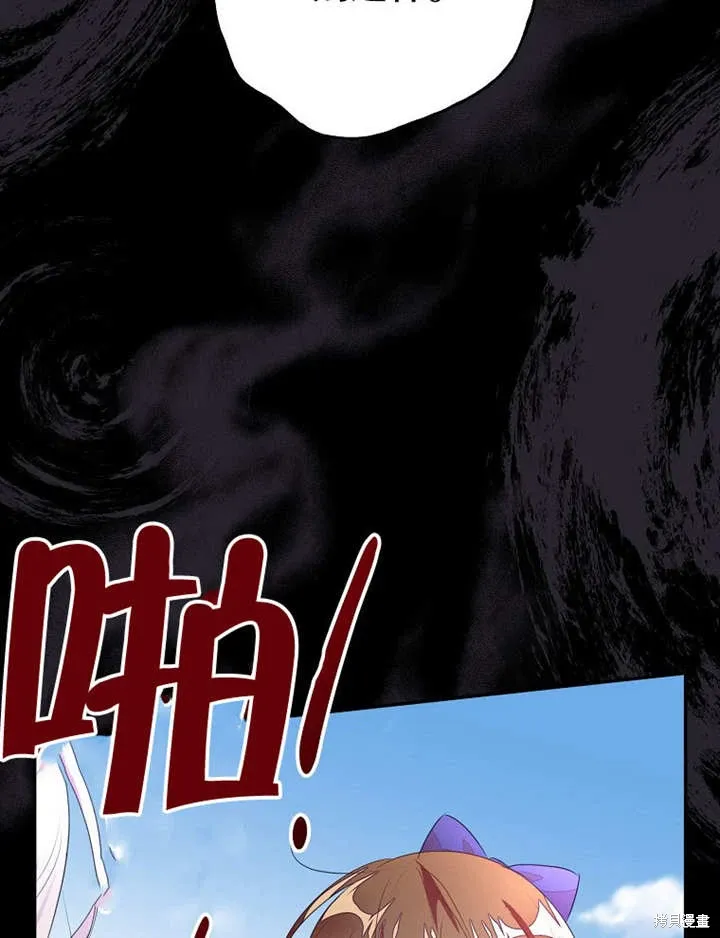 第51话62