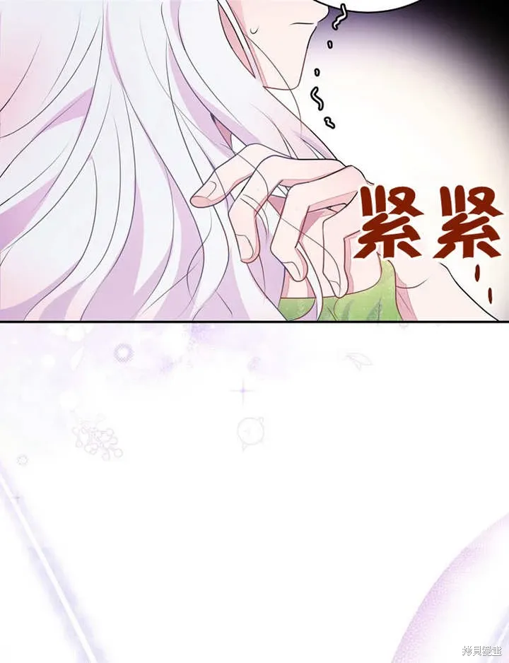 第51话89
