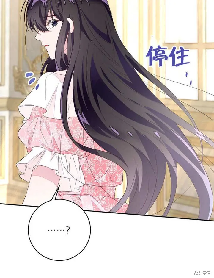 第55话90