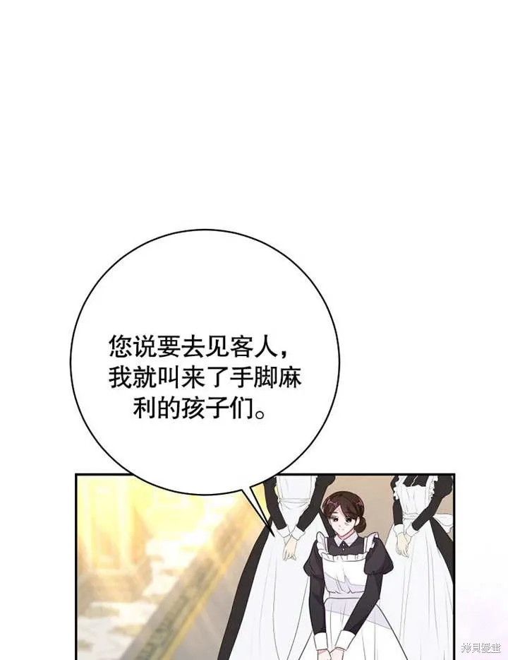第55话91