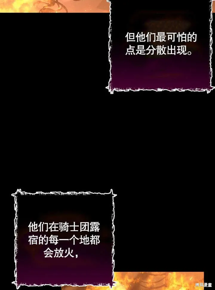 第55话1