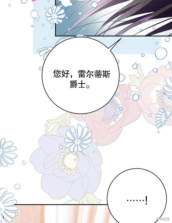 第55话107