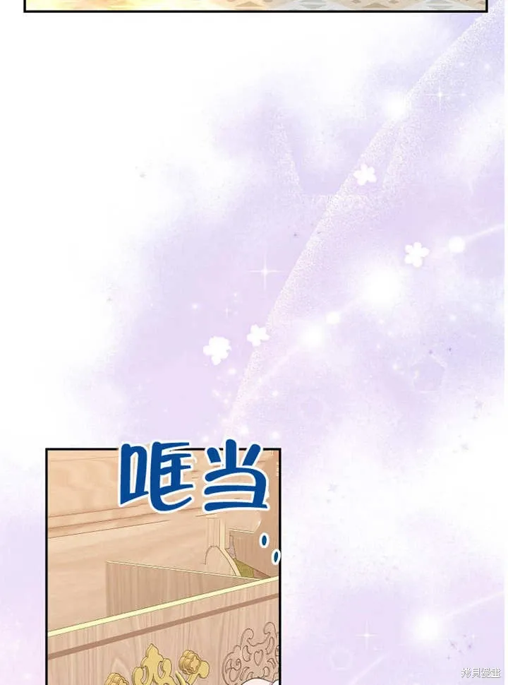 第55话48