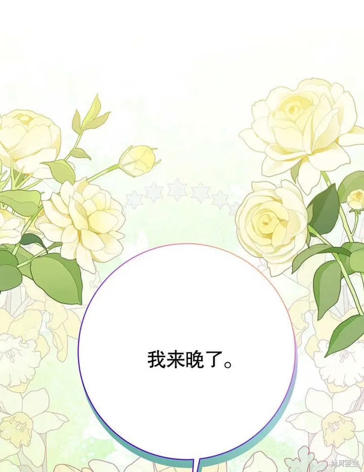 第55话111
