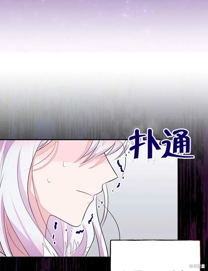 第51话13