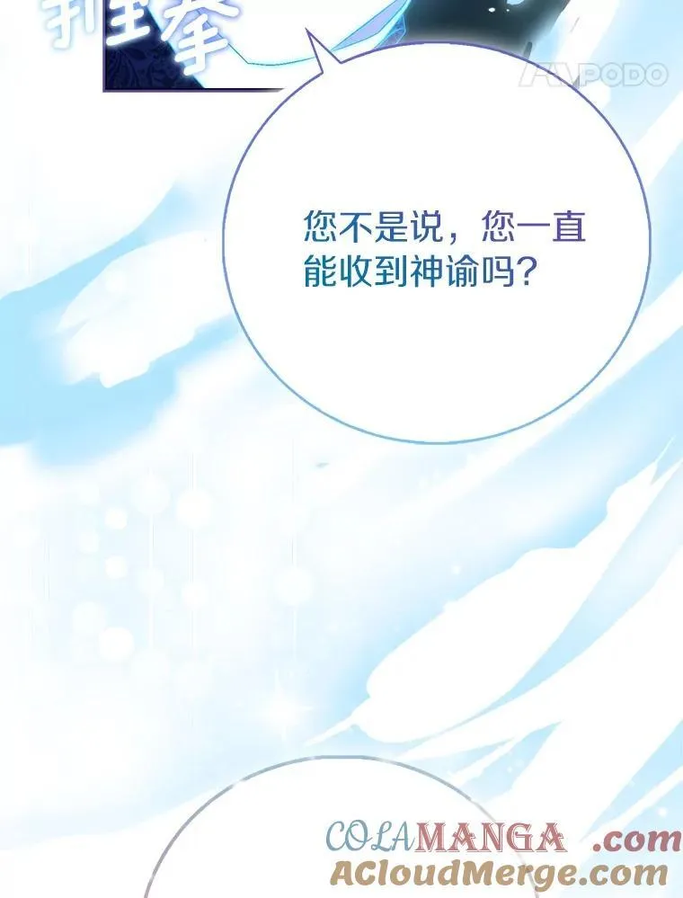 85.共进晚餐36