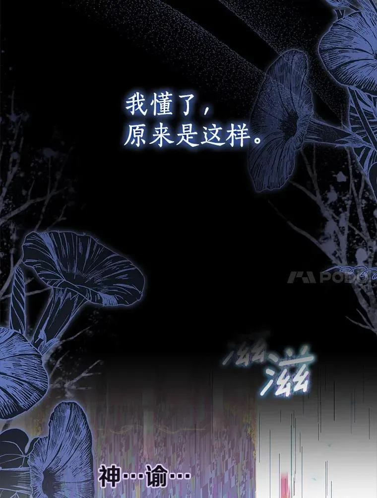 84.重要收获63