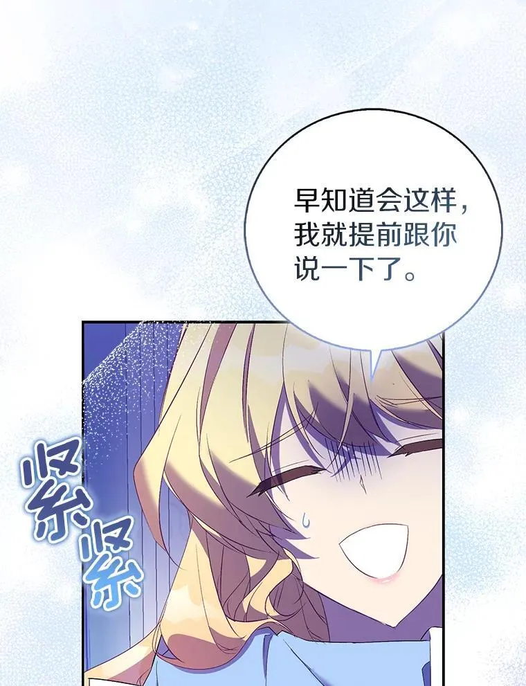 78.最后的宁静2
