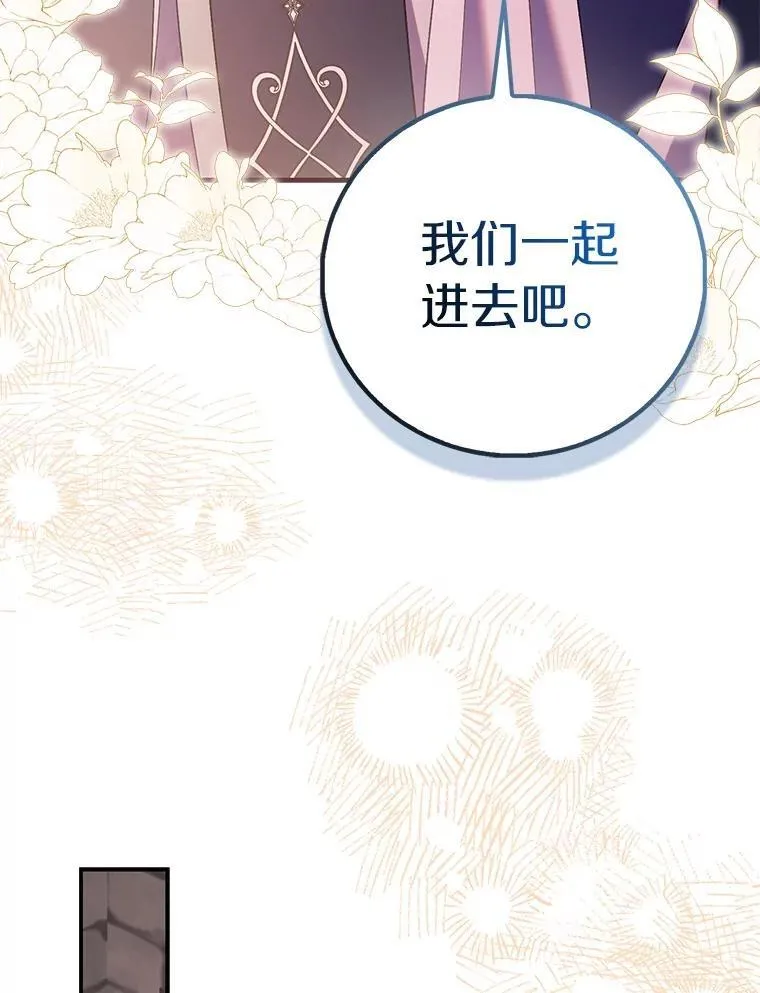 91.轻启面纱126