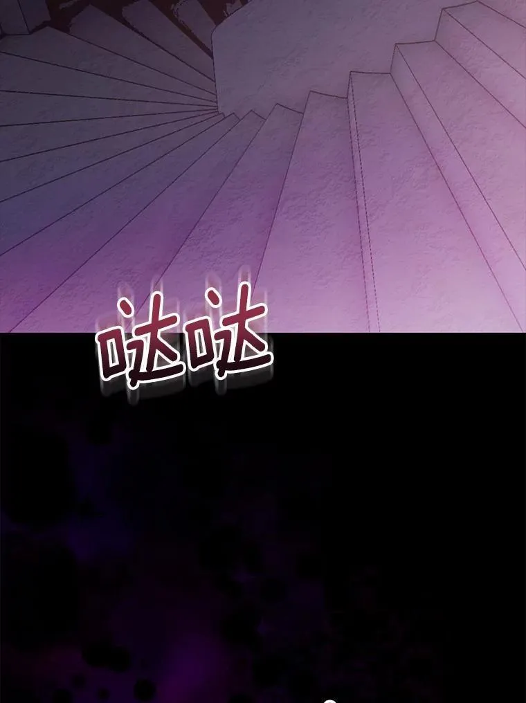 74.皇帝的记忆119