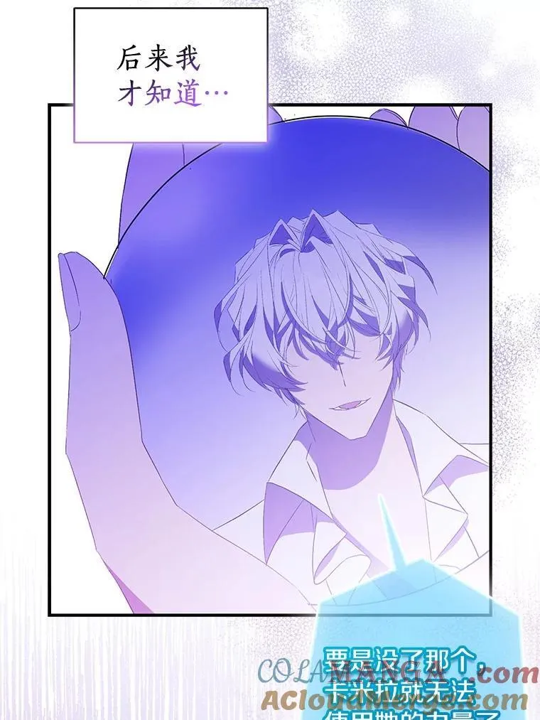 75.直闯敌营68