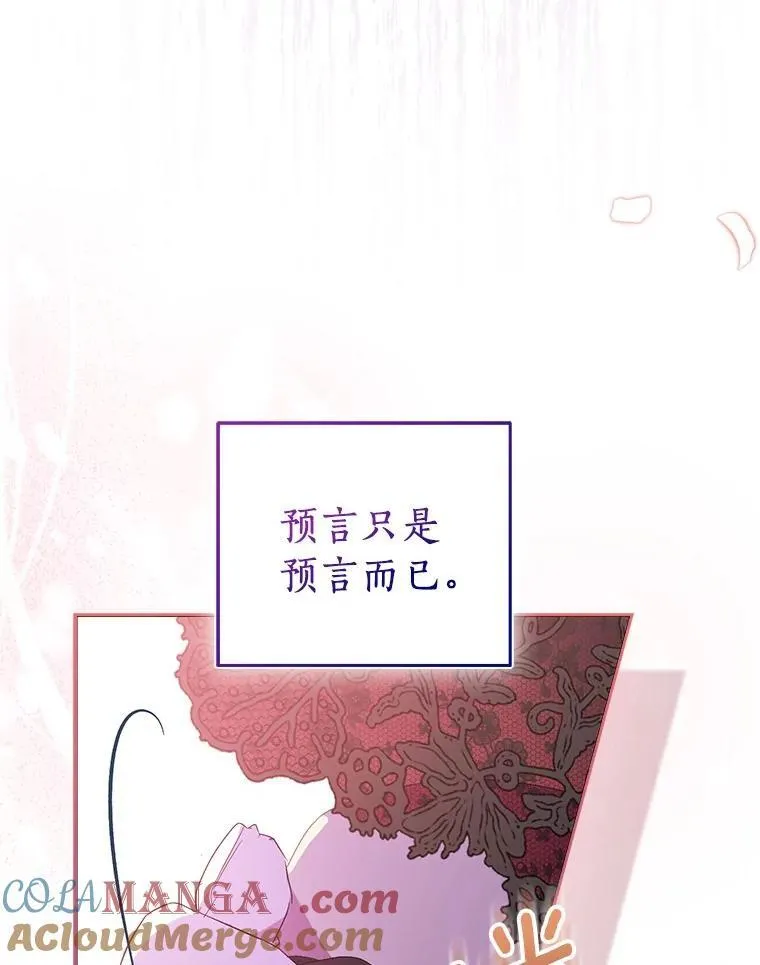 75.直闯敌营136