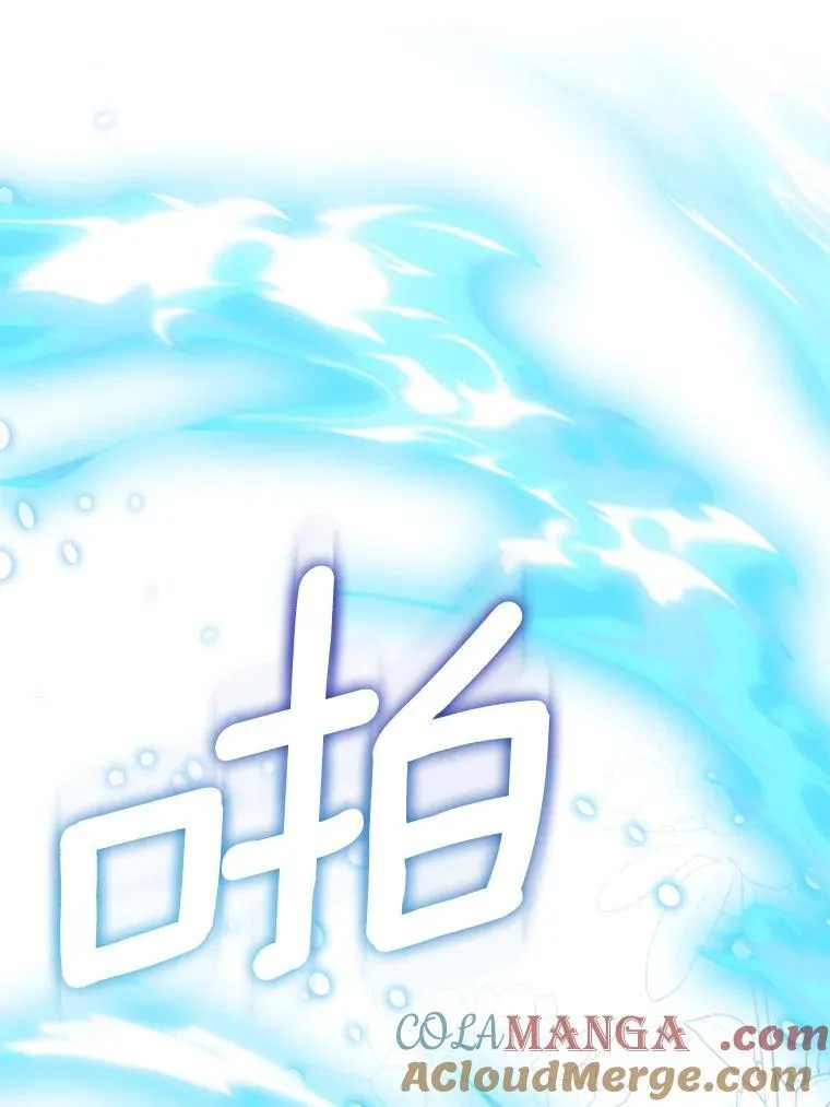 80.迷雾散开32