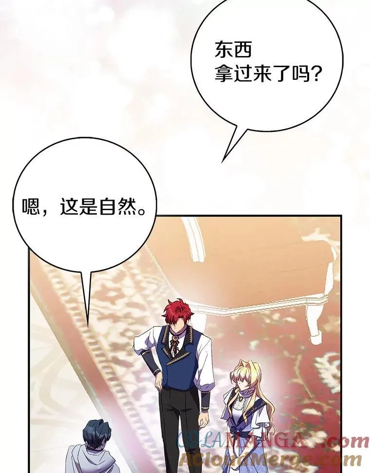 75.直闯敌营80
