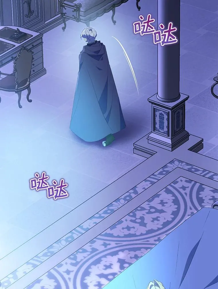 79.确认圣力37
