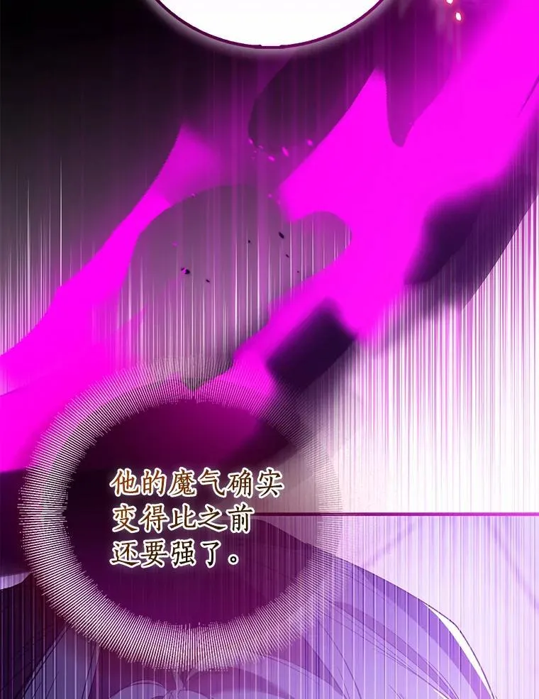 86.礼物78