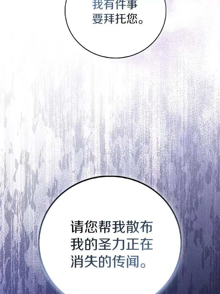 78.最后的宁静123