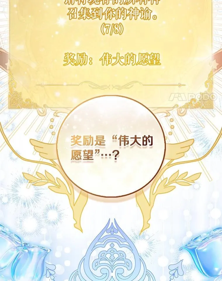 83.书库插曲3