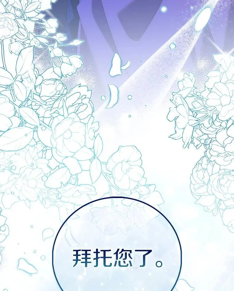 72.对峙19