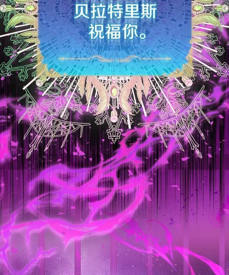 74.皇帝的记忆125