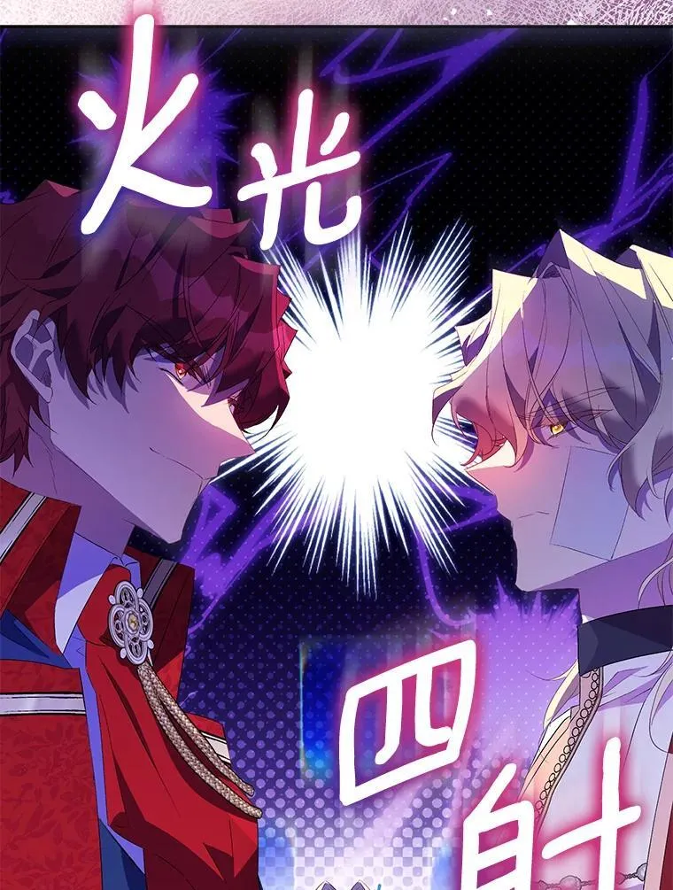 78.最后的宁静135