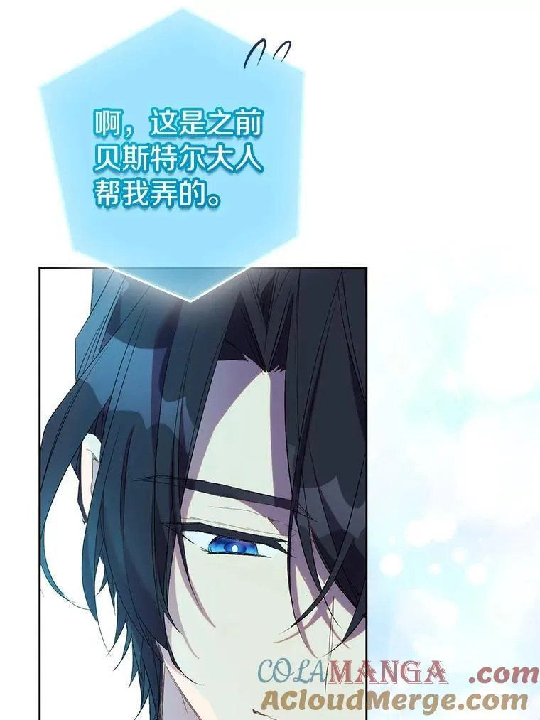 72.对峙32