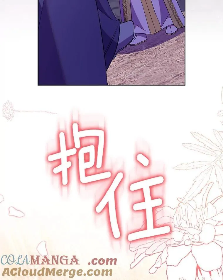 75.直闯敌营4