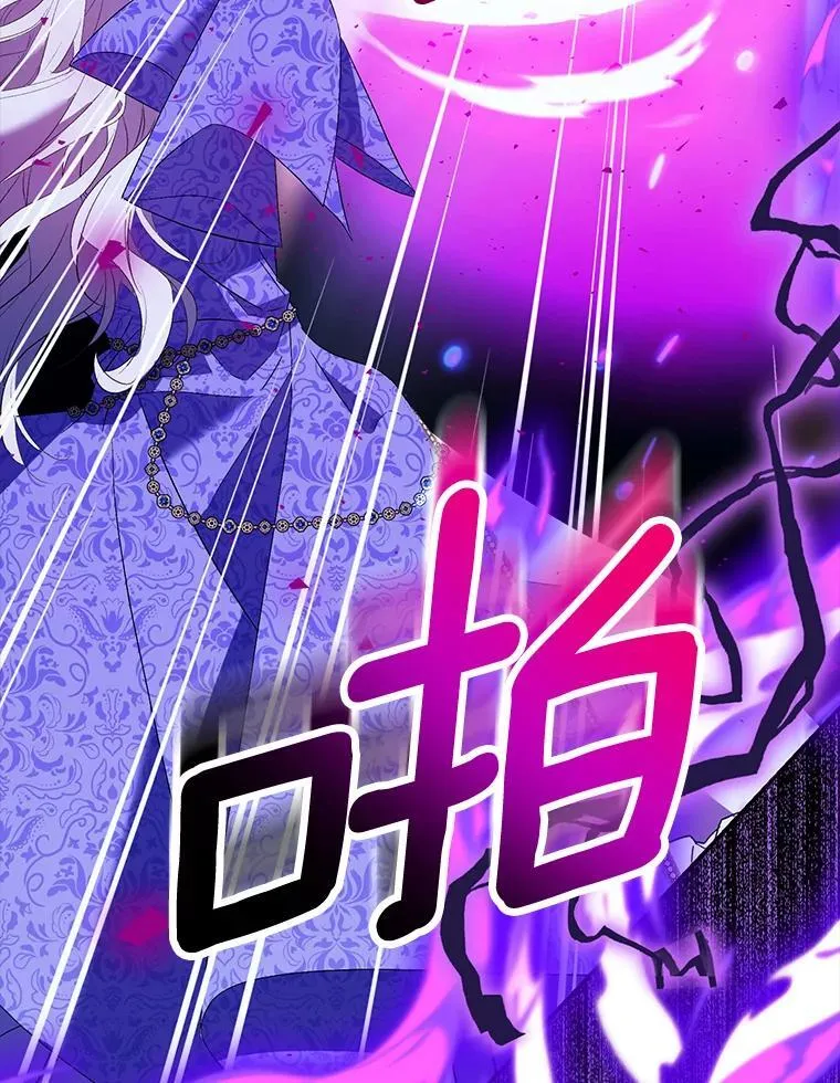 80.迷雾散开111