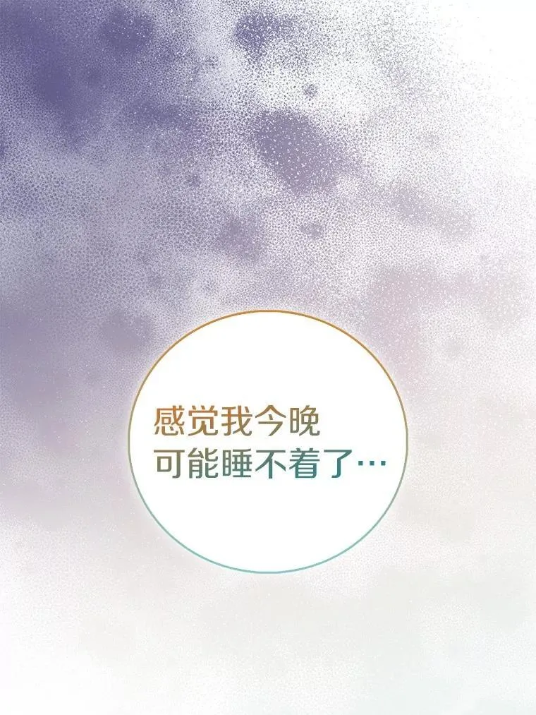 75.直闯敌营107