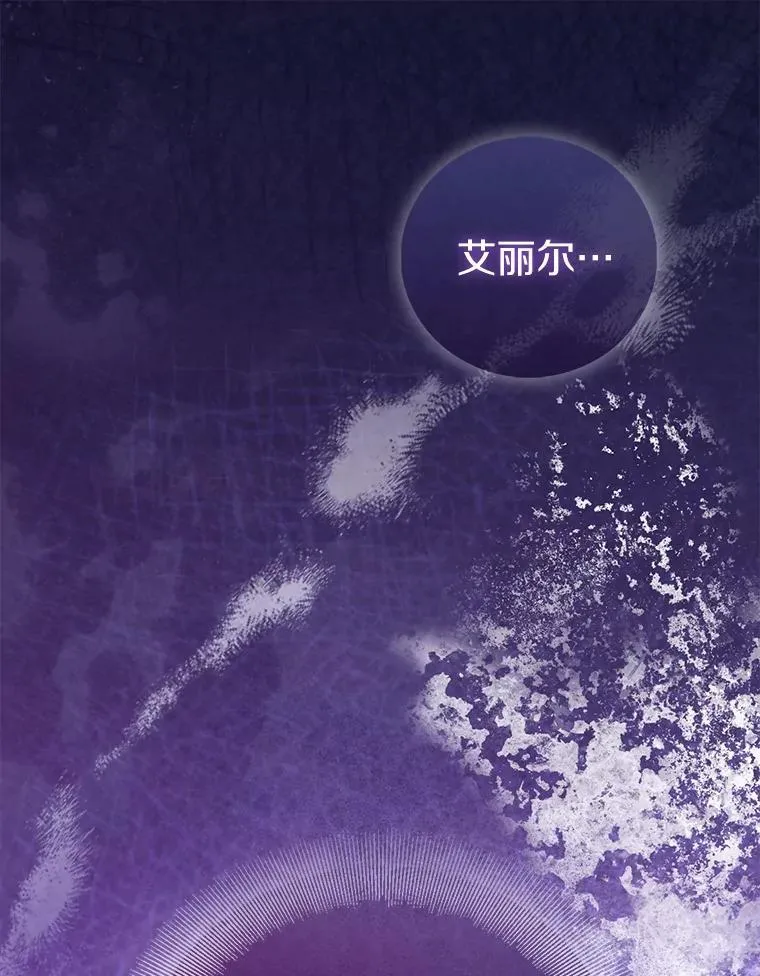 78.最后的宁静47