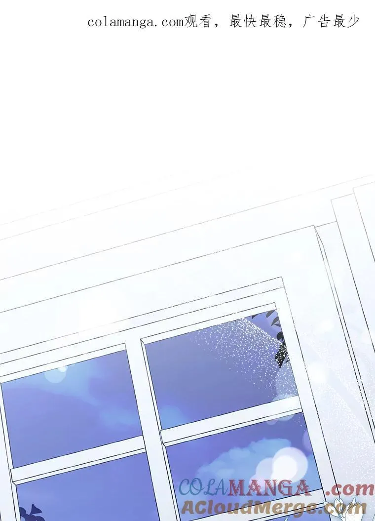 78.最后的宁静0