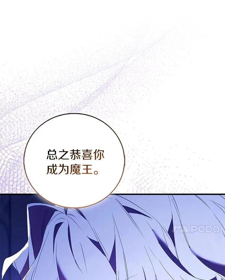 86.礼物93