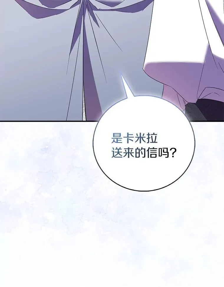 75.直闯敌营83