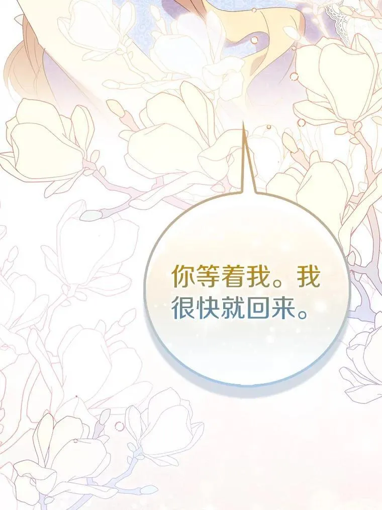 72.对峙94