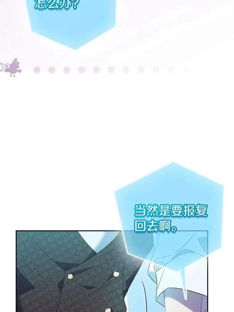 72.对峙42